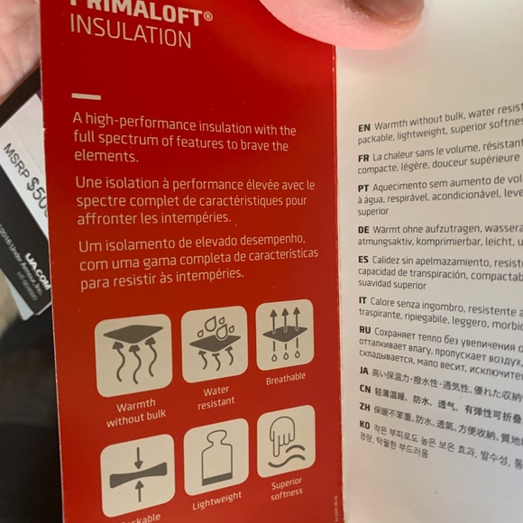 Men’s under armor coat - Picture 5 of 8